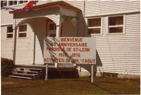 inconnu — organisme — Tags: Hôtel de ville, 50e
