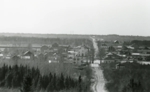 inconnu — village — Tags: village, rang