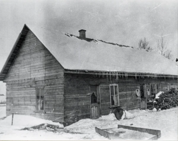 1932 — magasin — Tags: magasin — Ancienne fromagerie et beurre, 1932. Arrêt de la fabrication en 1960.  Jean Marie Lessard dernier fromagier,alimentée par la Coopérative des fermiers