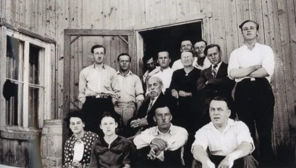 inconnu — famille — Tags: famille, portrait