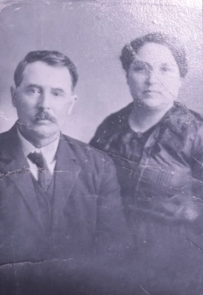 inconnu — couple — Tags: famille, couple